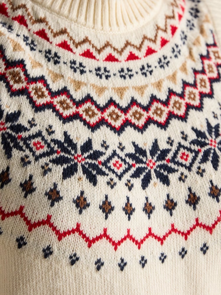 Joules Alba Tank - Cream*