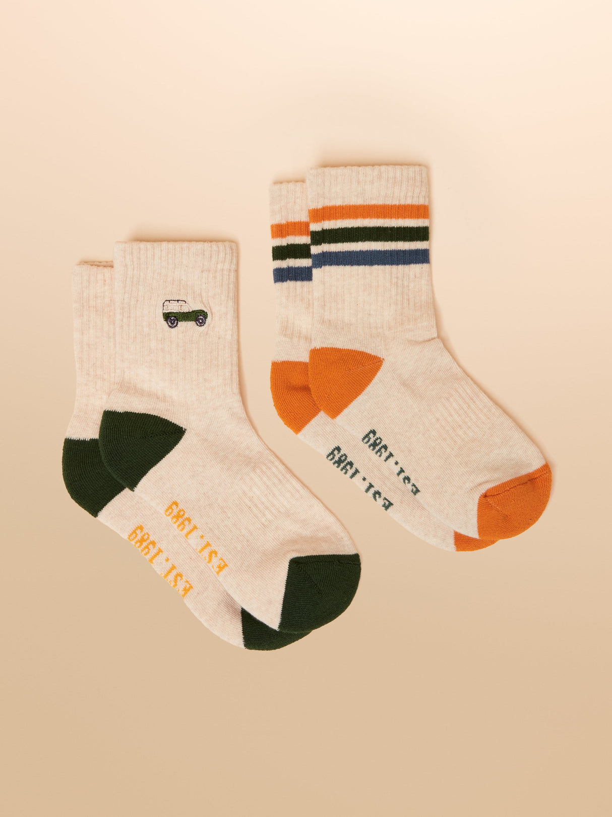 Joules JNR Volley - Khaki/Cream