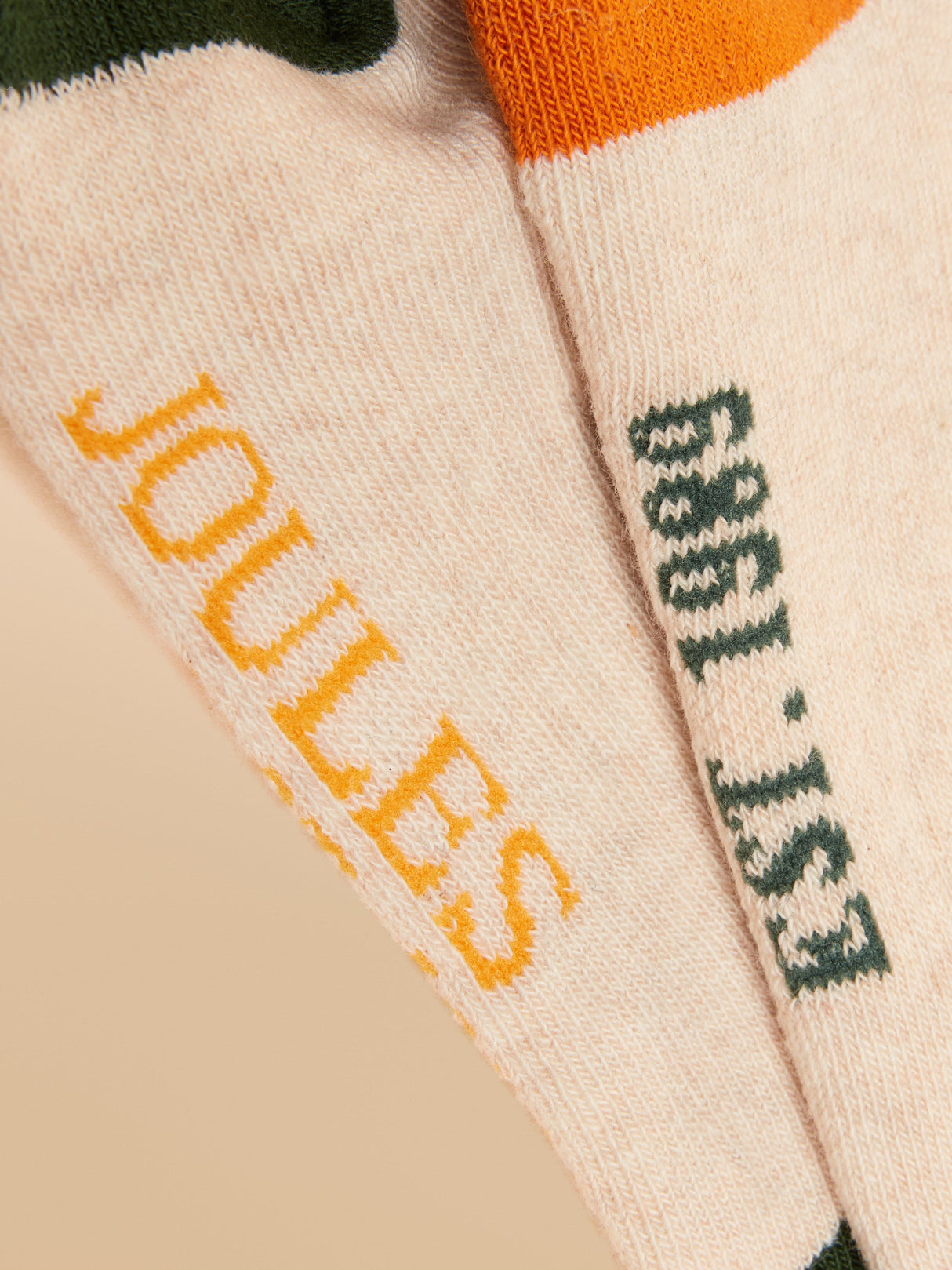 Joules JNR Volley - Khaki/Cream